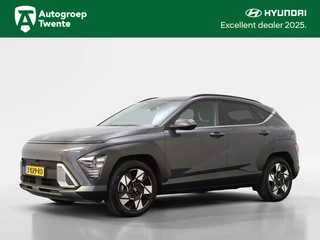 Hyundai Kona - 522345042-0