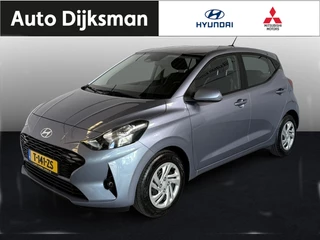 Hyundai i10 - afbeelding nr 1