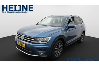 Volkswagen Tiguan Allspace 1.4 TSI 150PK COMFORTLINE 7-PERSOONS