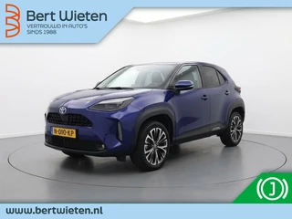 Toyota Yaris Cross 1.5 Hybrid Executive | Geen import | Trekhaak | Camera
