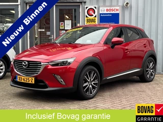 Mazda CX-3 | AUTOMAAT | TREKHAAK | HEAD-UP DISPLAY | - afbeelding nr 1