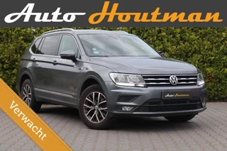 Volkswagen Tiguan Allspace 1.5 TSI DSG Highline 7persoons