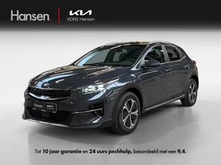 Kia XCeed 1.6 GDi PHEV DynamicLine