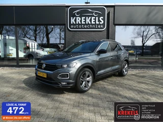 Volkswagen T-Roc - 133657252-0