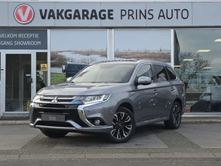Mitsubishi Outlander 2.0 PHEV instyle+