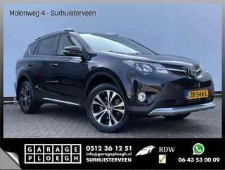 Toyota RAV4 2.0 Executive Business✅4WD✅Leer✅Camera✅Trekhaak(1500kg)