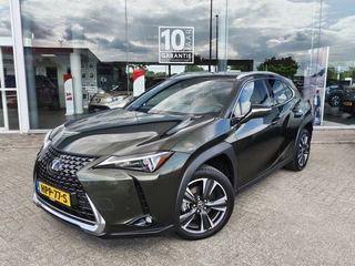 Lexus UX - 122532315-0