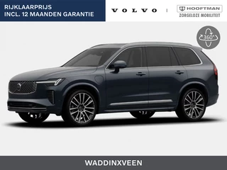 Volvo XC90 T8 PLUG-IN HYBRID ULTRA EXECUTIVE BRIGHT B&W AUDIO MASSAGE 22INC