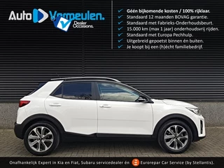 Kia Stonic - 359507230-0