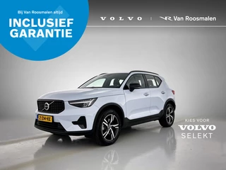 Volvo XC40 - 114497436-0