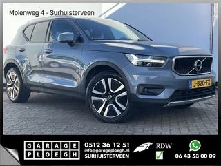 Volvo XC40 - afbeelding nr 1