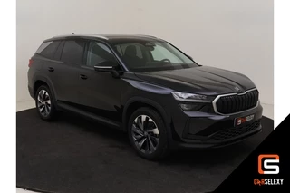 Škoda Kodiaq - 327026022-0