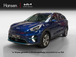 Kia e-Niro DynamicPlusLine 64 kWh