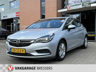 Opel Astra - 377746396-0