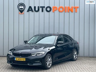 BMW 3 Serie 330e eDrive 1E EIG DEALEROND ORG NL|TREKHAAK|VIRTUAL.COCKPIT|STOEL.VRM|DUALCLIMATE|AMBIENT.LIGHT|LEER|CRUISE.CONTROL