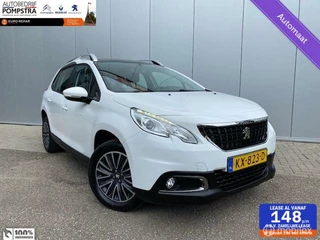 Peugeot 2008 - 40691707-0