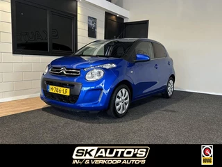 Citroën C1 - 230577524-0
