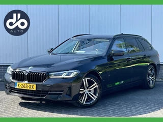 BMW 5 Serie BMW 5-serie Touring 530e High Executive BEIGE LEER I GR. NAVI I TREKHAAK I ORG.NL + NAP - afbeelding nr 1