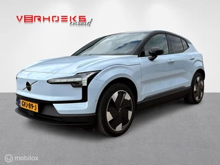 Volvo EX30 Single Motor Extended Range Plus 69 kWh