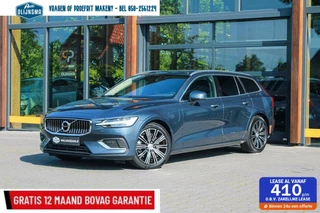 Volvo V60 Volvo V60 2.0 T6 PlugInHybride  Inscription |Navi|Camera - afbeelding nr 1