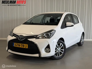 Toyota Yaris 1.0 VVT-i Lease Bi-Tone