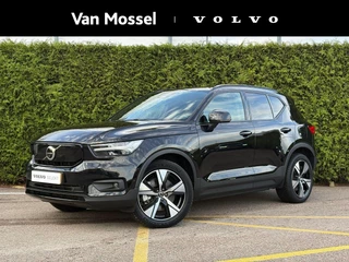 Volvo XC40 Recharge Pro