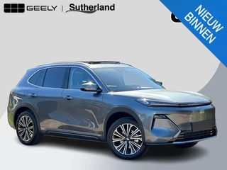 Geely Starray EM-i 1.5 Max+