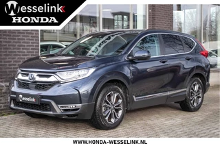 Honda CR-V - All-in rijklrprs | Honda Sensing | Apple cp/Android auto - afbeelding nr 1