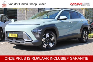 Hyundai Kona - 515645723-0