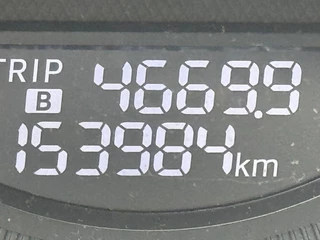 Mazda CX-5 Mazda CX-5 2.0 SkyActiv-G 165 TS 2WD Airco/Lichtmetalen velgen/Navi/Stoelverw. - afbeelding nr 15