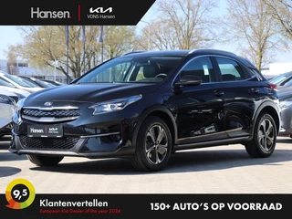 Kia XCeed - afbeelding nr 1