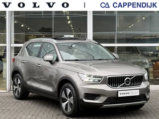 Volvo XC40 - 141667975-0