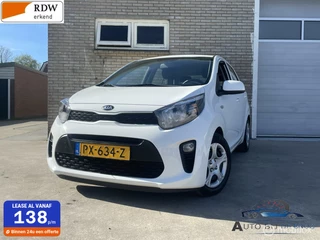 Kia Picanto Kia Picanto 1.0 CVVT ComfortLine NAP Airco - afbeelding nr 1