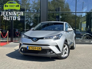 Toyota C-HR Toyota C-HR 1.8 Hybrid Active | Camera | ACC | Navi | Clima - afbeelding nr 1
