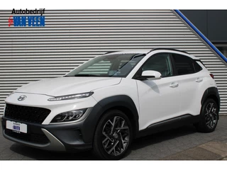 Hyundai Kona - afbeelding nr 1