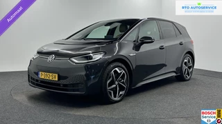 Volkswagen ID.3 Pro 77 kWh Pro S 91% SOH WARMTEPOMP LEER XARPLAY NAVI ECC ADAPTIEF CRUISE.