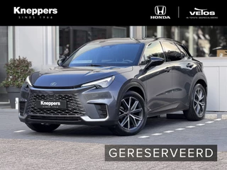 Lexus LBX Emotion Bi-Tone 2WD