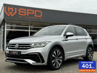 Volkswagen Tiguan - 140682913-0