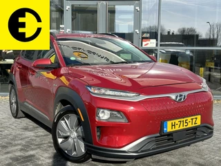 Hyundai Kona Hyundai Kona EV Premium 64 kWh | Stoelverwarming | Stoelverkoeling |Navi - afbeelding nr 10