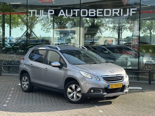 Peugeot 2008 Peugeot 2008 1.2 PureTech Style 2015 Navi nette auto - afbeelding nr 3