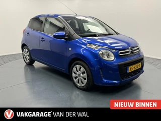 Citroën C1 Citroen C1 1.0 VTi Shine - afbeelding nr 2