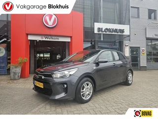 Kia Rio 1.0 T-GDI 100pk Comf Plusline | Navi | Camera | Cruise