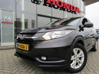 Honda HR-V 1.5 i-VTEC 130pk CVT Elegance, PDC, CLIMA