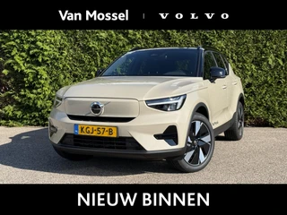 Volvo EX40 Single Motor Extended Range Plus Europa