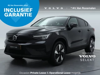 Volvo C40 - 86364975-0