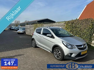 Opel KARL - 27471838-0