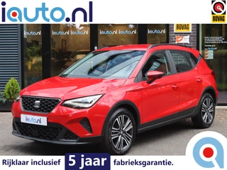 SEAT Arona - 216277989-0