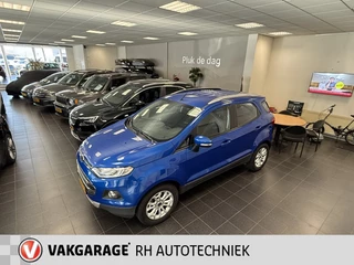 Ford EcoSport - afbeelding nr 5