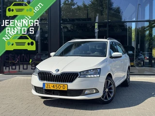 Škoda Fabia - 445853472-0