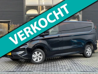 Ford Transit Custom 300 2.0 TDCI L2H1 Limited | Trekhaak | Navi | Camera | Apple CarPlay/Android Auto | Cruise Control | Climate